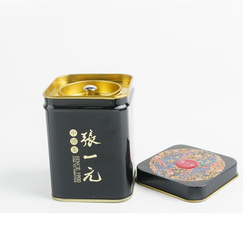 OEM China Tins Cans Factories -Custom Double Lid Luxury Gift BoxTTB-017 – Jiayi detail pictures